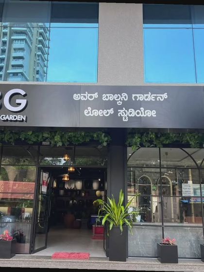 Poornima Shetty - Custom & Rental Fashion Jewellery Visit Our Mangalore Studio photo 10