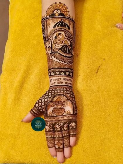 Wedding & Engagement Designs photo 41