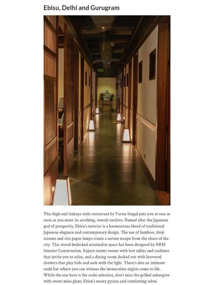 A snapshot of our feature in Architectural Digest, which highlights our harmonious blend of traditional Japanese elegance and contemporary design.