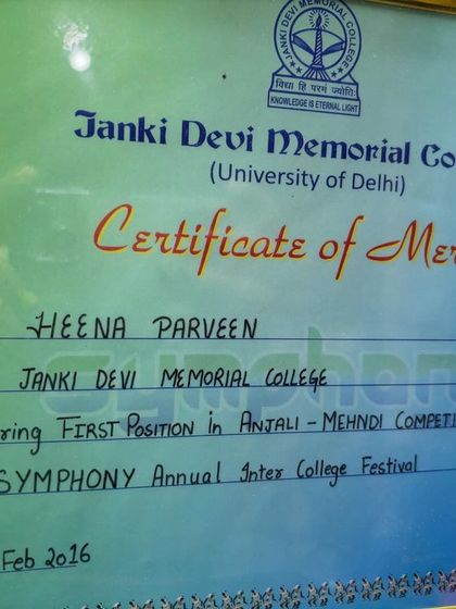 A closer look at my 2016 certificate for securing the first position in the Anjali-Mehndi competition. I am proud of my achievements and share them to inspire others.