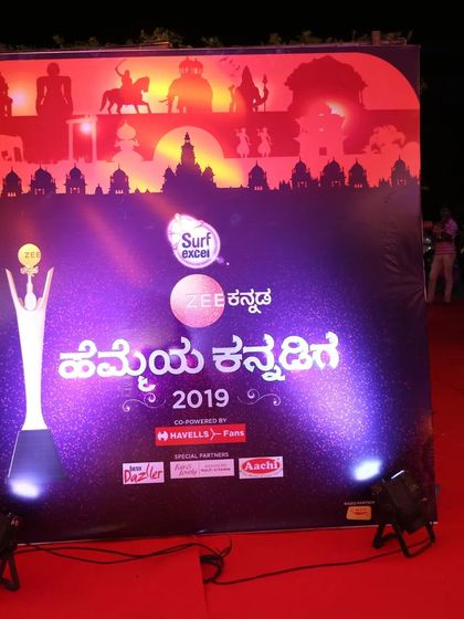 EventsTown - Private & Social Event Planning Corporate & Media Events photo 5