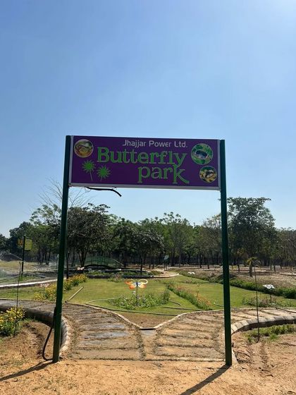 The official entrance sign for the Butterfly Park at Jhajjar Power Ltd. We are proud to have designed and built this unique public and ecological space.