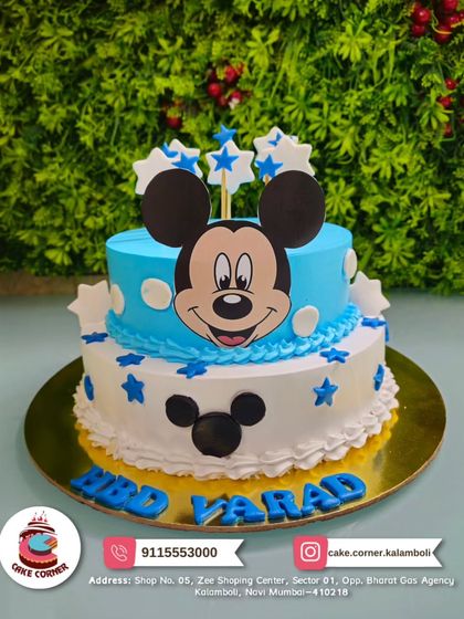 Kiddie Favourites: Cartoons & Superheroes photo 16