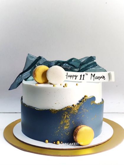 Modern & Abstract Art Cakes photo 5