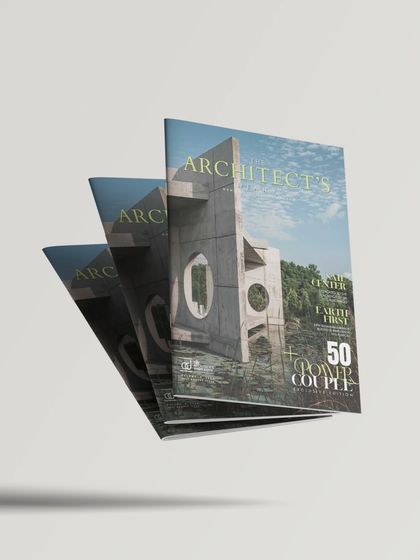 Yellow Door Architects - Residential Architecture & Interior Design In The Press: Awards & Features photo 5