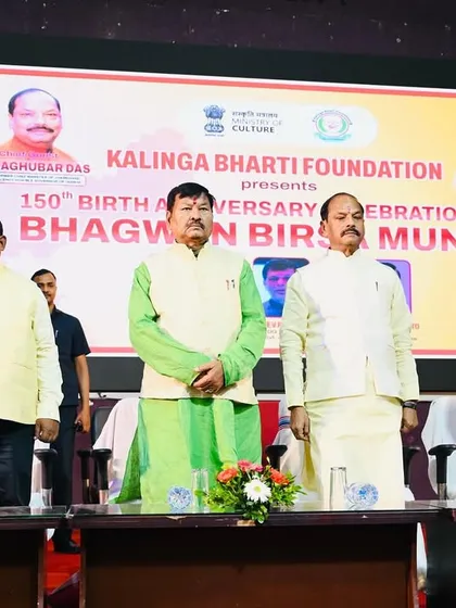 A view from the stage during the Bhagwan Birsa Munda birth anniversary celebrations, where I was felicitated. It was a privilege to be in the presence of such distinguished leaders.