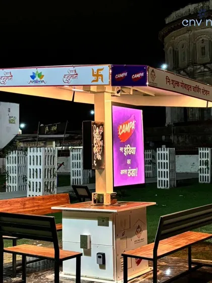 Our solar hut installed at Siddhi Park near the Hanuman Garhi Temple in Ayodhya. The shelter provides a convenient rest stop for pilgrims, complete with charging stations and weather protection.