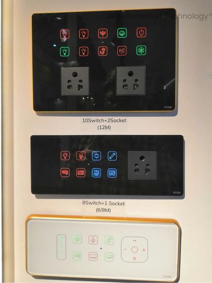 Reloto Automation Solutions - Smart Home Automation Systems Promotions & Events photo 4