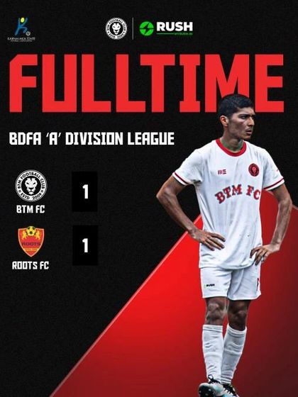 BTM Football Club - Football Coach Development & Careers BTM FC: Competing in the 'A' Division photo 4