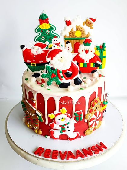 Your Imagination, Baked photo 11