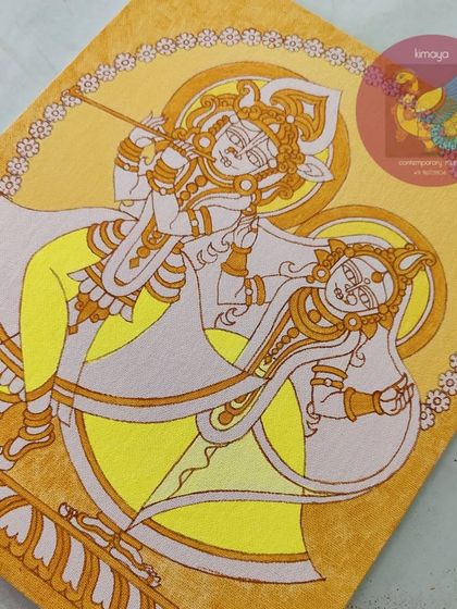 The Banke Bihari painting with the first yellow wash. The bright color highlights the clothing and creates a joyful base.