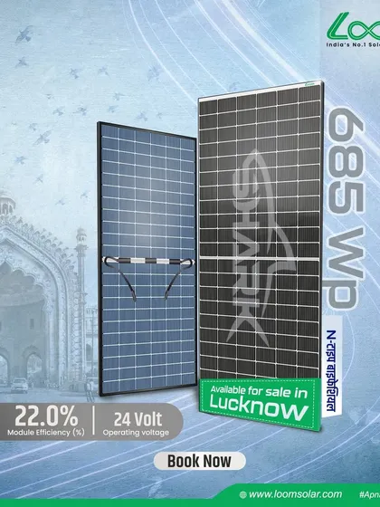 I am making my most advanced panels, like the SHARK 685 Wp, available across India. This one is now available for booking in Lucknow, bringing top-tier solar technology directly to your region.