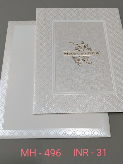 This simple white invitation features a textured border and a clean central panel for your details. It's a minimalist and budget-friendly option for any event.