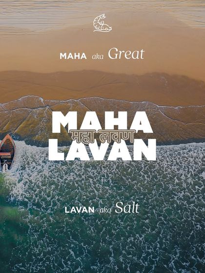 The name Malvan comes from 'Maha' meaning great and 'Lavan' meaning salt, referring to its salt pans. This image captures the essence of the coast, the origin of the bold flavours in my Malvani Garam Masala.