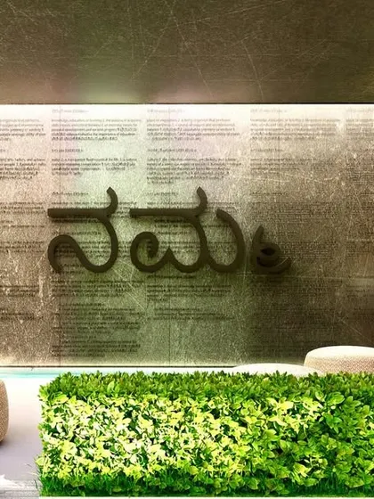 For the co-living brand 'Local', we designed public areas that celebrate the cultural soul of Bangalore. By integrating traditional Karnataka crafts into a modern, minimalist space, we created an environment that is rooted in context and authenticity, not just style.