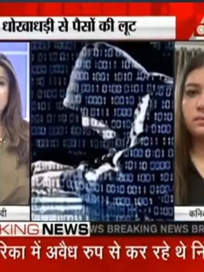 Explaining the mechanics of digital fraud and how people are being looted.