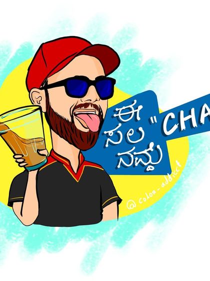 Kalaa Rahasya - Custom Portraits & Illustrations Digital Caricatures & Gifts photo 13