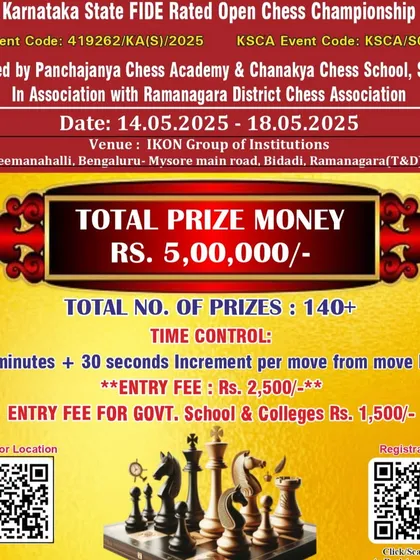 Poster for the IKON Karnataka State FIDE Rated Open Chess Championship 2025, a premier event I organized with a total prize fund of Rs. 5,00,000. This showcases my capability in managing large-scale, officially sanctioned chess tournaments.