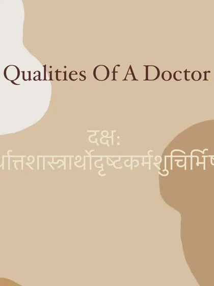 A good doctor, as defined by Ayurveda, must be alert, have deep knowledge, possess practical experience, and maintain cleanliness. I strive to embody these qualities in my practice every day.