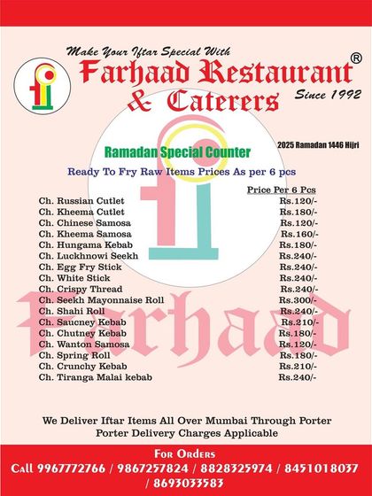 Our Menus & Special Offers photo 3