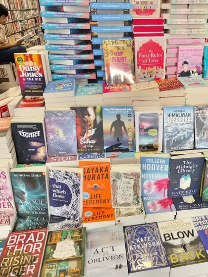 Another shot of "Sutras of Life" on display. I am thrilled to see my book alongside so many other wonderful authors, reaching people who need it.