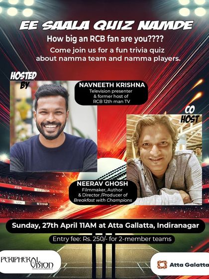 Poster for 'Ee Saala Quiz Namde', a trivia quiz for RCB cricket fans.