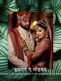 Wedding Photography & Videography