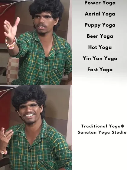 Power Yoga, Beer Yoga, Puppy Yoga... the list goes on. At Sanatan Yoga Studio, we say no to these trends and focus only on traditional yoga that has been practiced for thousands of years for genuine health benefits.
