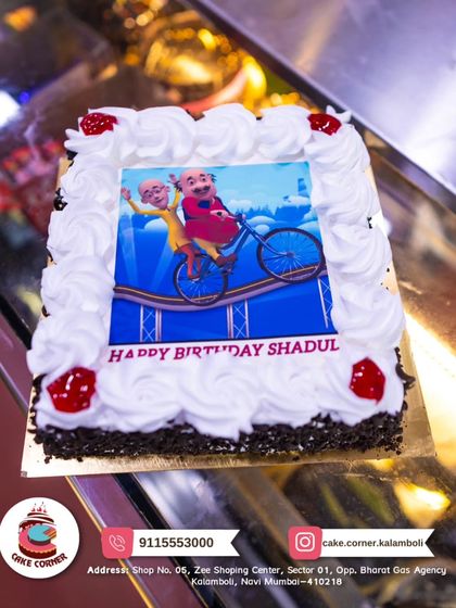 Kiddie Favourites: Cartoons & Superheroes photo 24