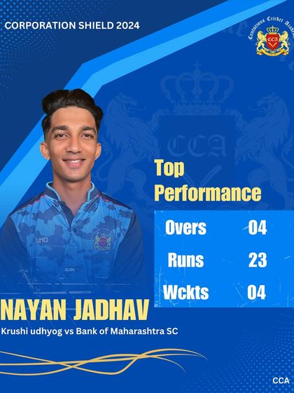 Celebrating Our Champions photo 7