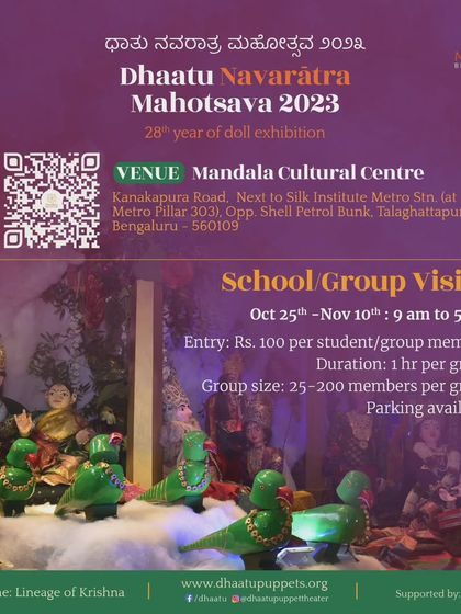 The 2023 announcement for school group visits, featuring an image of the 'Lineage of Krishna' main scene and providing logistical details like entry fees, duration, and group size.