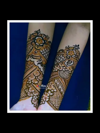 The back of the arms, featuring a beautiful blend of floral and paisley patterns.