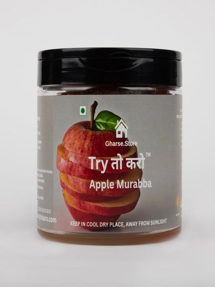 A smaller jar of Apple Murabba on a white background.