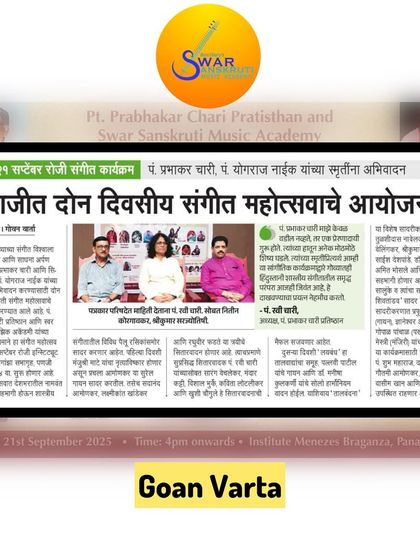 In the Media photo 8