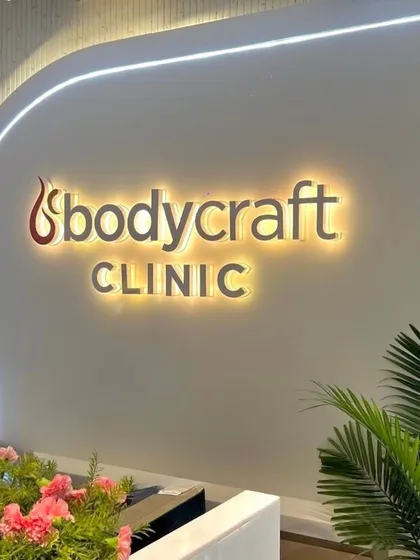 The sleek and modern reception of our new clinic in DLF Phase 1, Gurugram. We are thrilled to bring our expert skin, hair, and wellness services to the city.