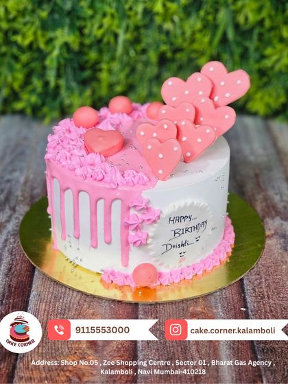 Elegant Cakes for Milestones photo 16