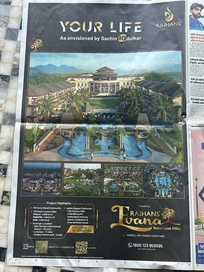 Master-Planned Communities & Townships photo 4