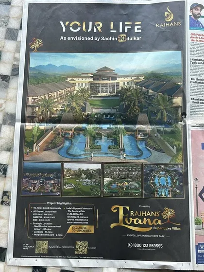 A newspaper feature for the Rajhans Ivana super-luxe villa project, a 50-acre island community we designed. This project, envisioned with Sachin Tendulkar, highlights our capability in delivering large-scale, high-profile township developments.