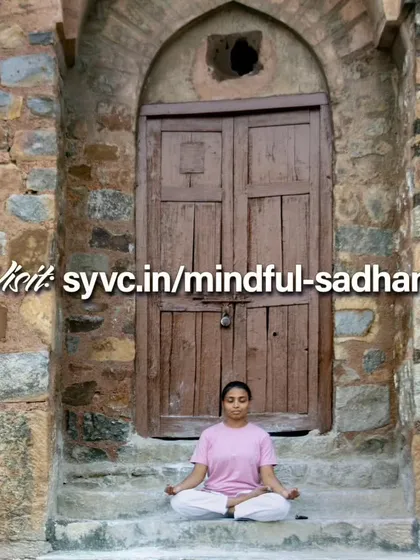 Our "Mindful Sadhana" course is a 100-hour online program to help you deepen your practice and teaching skills. The image of a student in Padmasana (Lotus Pose) reflects the goal of achieving stillness.