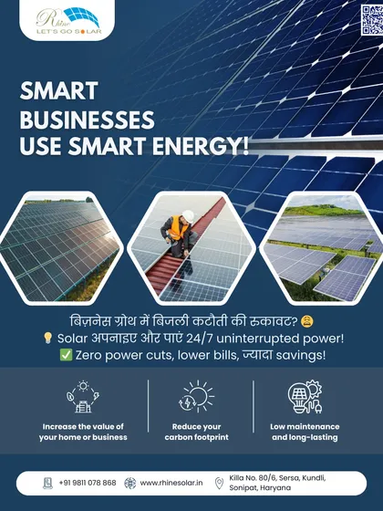 Smart businesses use smart energy. Is your business growth hindered by power cuts? Adopt solar and get 24/7 uninterrupted power with zero power cuts, lower bills, and more savings.