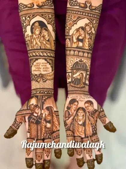 This design is a complete narrative of a wedding. It features portraits of the couple, their family, wedding rituals, and even a personal message, all woven together with intricate patterns.