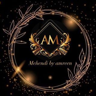 Amreen