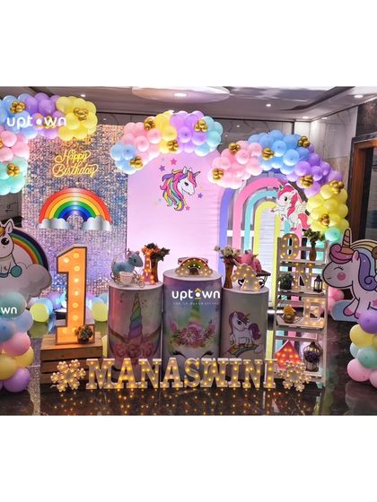 Uptown Event - Full-Service Event Planning Kids' Birthdays: Whimsical & Fantasy Themes photo 94