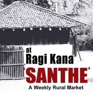 Ragi Kana