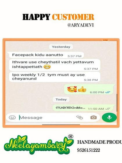 "The face pack is excellent." This customer says it's the best she has ever used and now applies it 1-2 times a week without fail. Simple words, but they mean so much.