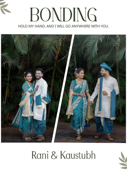 Maharashtrian Wedding Stories photo 17