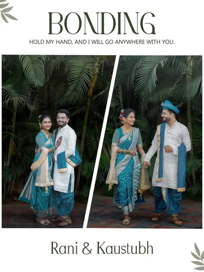 A portrait of the couple, Rani and Kaustubh, standing together in their coordinated traditional Maharashtrian outfits.