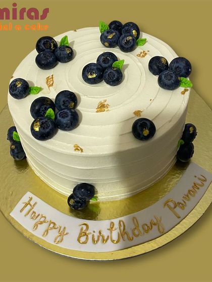 Miras Dial A Cake - Themed Custom Cakes Classic & Simple Delights photo 15