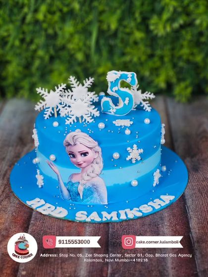 Kiddie Favourites: Princesses, Dolls & Fairytales photo 13