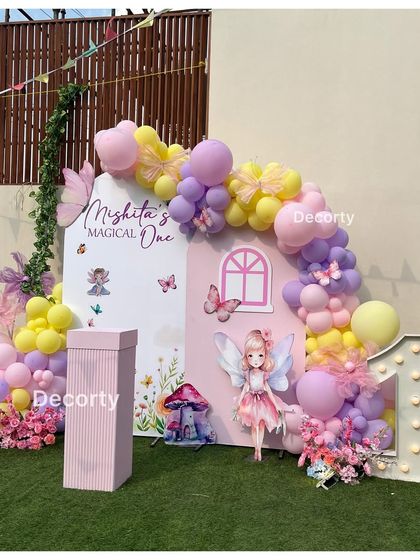 Whimsical Wonderlands photo 4